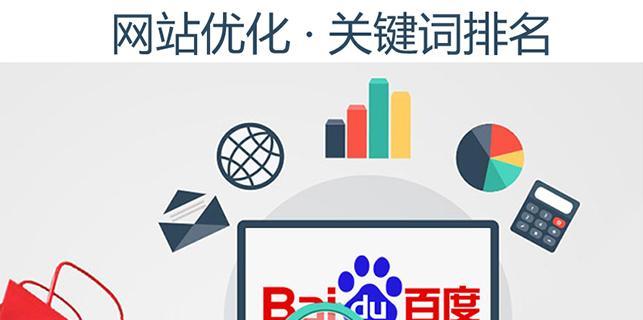 蜘蛛池适合论坛网站吗